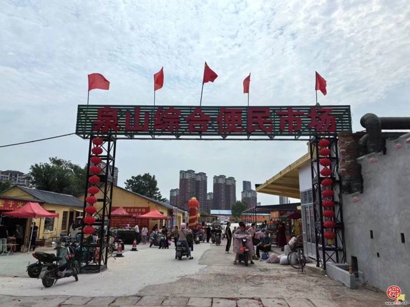 女性购物新趋势:女装批发行业的新兴潮流